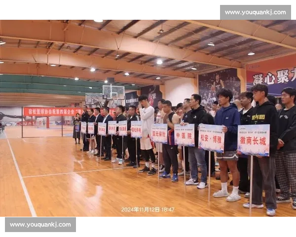 篮球比赛人数规定与球队组成规则详细解析