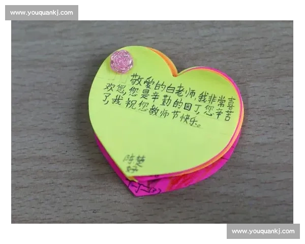 写给比赛选手的祝福语创作技巧与表达方式建议