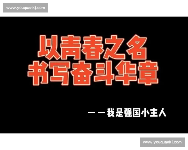 以沫沫为中心描绘青春奋斗与梦想交织的人生旅程